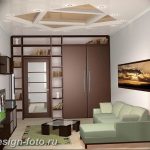 фото Интерьер маленькой гостиной 05.12.2018 №253 - living room - design-foto.ru